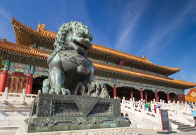 Forbidden City